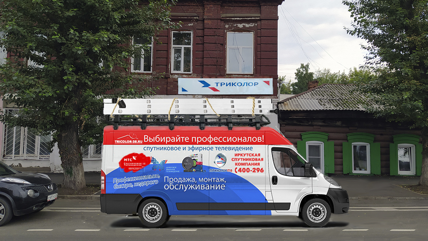 Микроавтобус Иркутской спутниковой компании