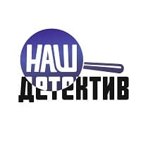 Телеканал «Наш Детектив» от Триколор ТВ