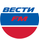 Радиоканал Вести ФМ