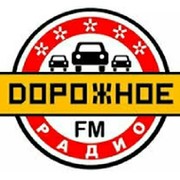 Телеканал Дорожное радио от Триколор ТВ